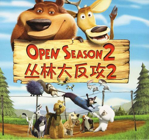 公务员一定要学位证吗